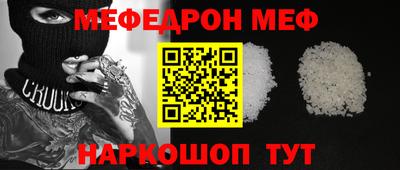 не бодяженный Заволжье