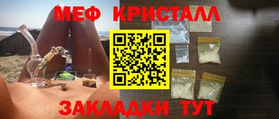 ECSTASY Заводоуковск