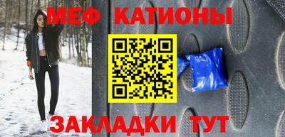 не бодяженный Заволжье