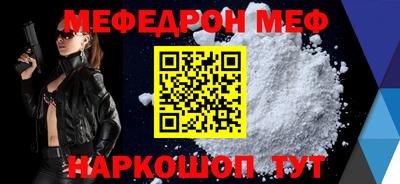 синтетический гашиш Ирбит