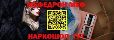 мдпв Жуковский
