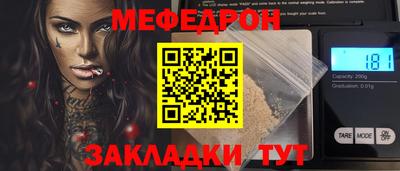 прущие крисы Изобильный