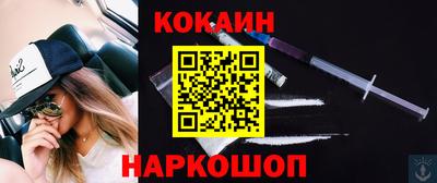 мдпв Жуковский