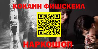 ECSTASY Заводоуковск