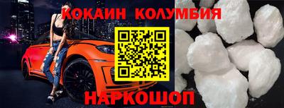 мдпв Жуковский