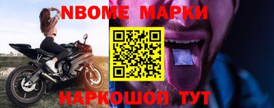прущая мука Ипатово