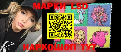 ECSTASY Заводоуковск