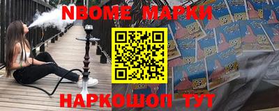 прущая мука Ипатово