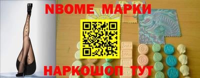 не бодяженный Заволжье