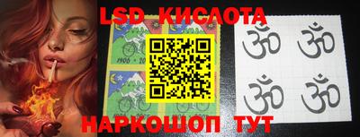 синтетический гашиш Ирбит