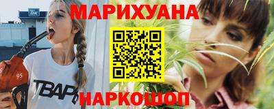 прущая мука Ипатово