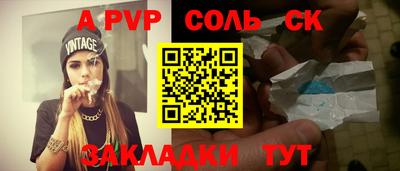 мдпв Жуковский