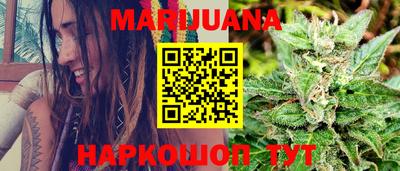 синтетический гашиш Ирбит
