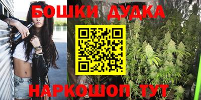 ECSTASY Заводоуковск