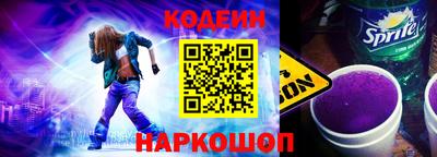 мдпв Жуковский