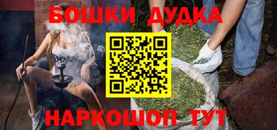 ECSTASY Заводоуковск