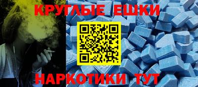 мдпв Жуковский