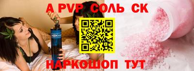 мдпв Жуковский