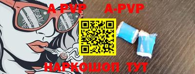 синтетический гашиш Ирбит