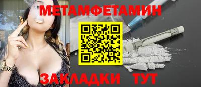 прущие крисы Изобильный