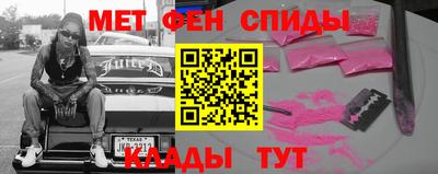 прущие крисы Изобильный