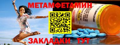 ECSTASY Заводоуковск