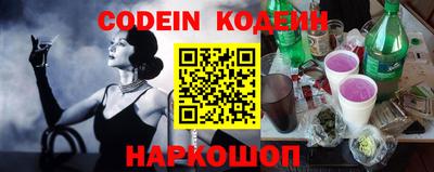 синтетический гашиш Ирбит