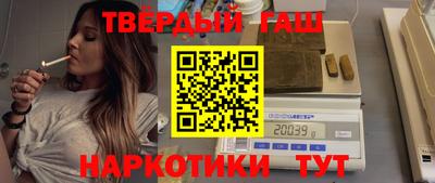 прущие крисы Изобильный