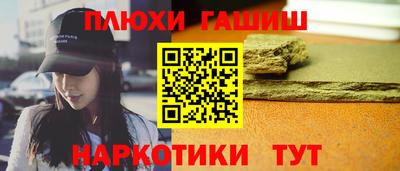 ECSTASY Заводоуковск