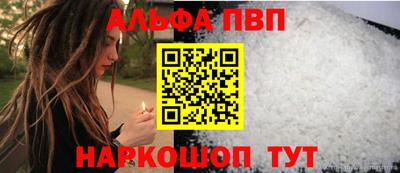 не бодяженный Заволжье