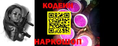 прущая мука Ипатово