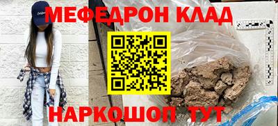 ECSTASY Заводоуковск