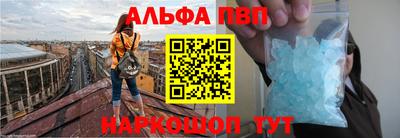 мдпв Жуковский