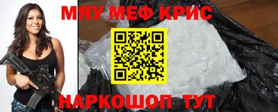 не бодяженный Заволжье