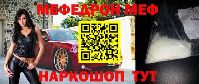 не бодяженный Заволжье
