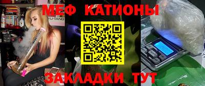 ECSTASY Заводоуковск
